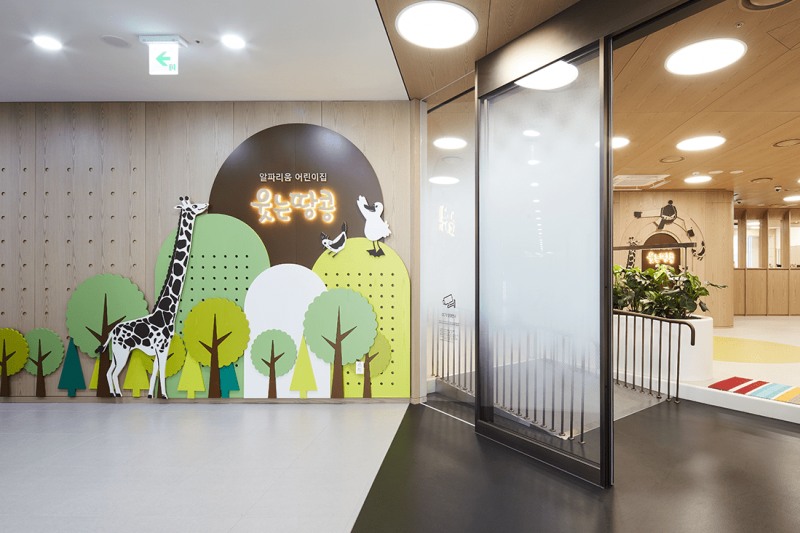 엔씨소프트 사내 어린이집 '알파리움 웃는땅콩'. / 사진=엔씨소프트
