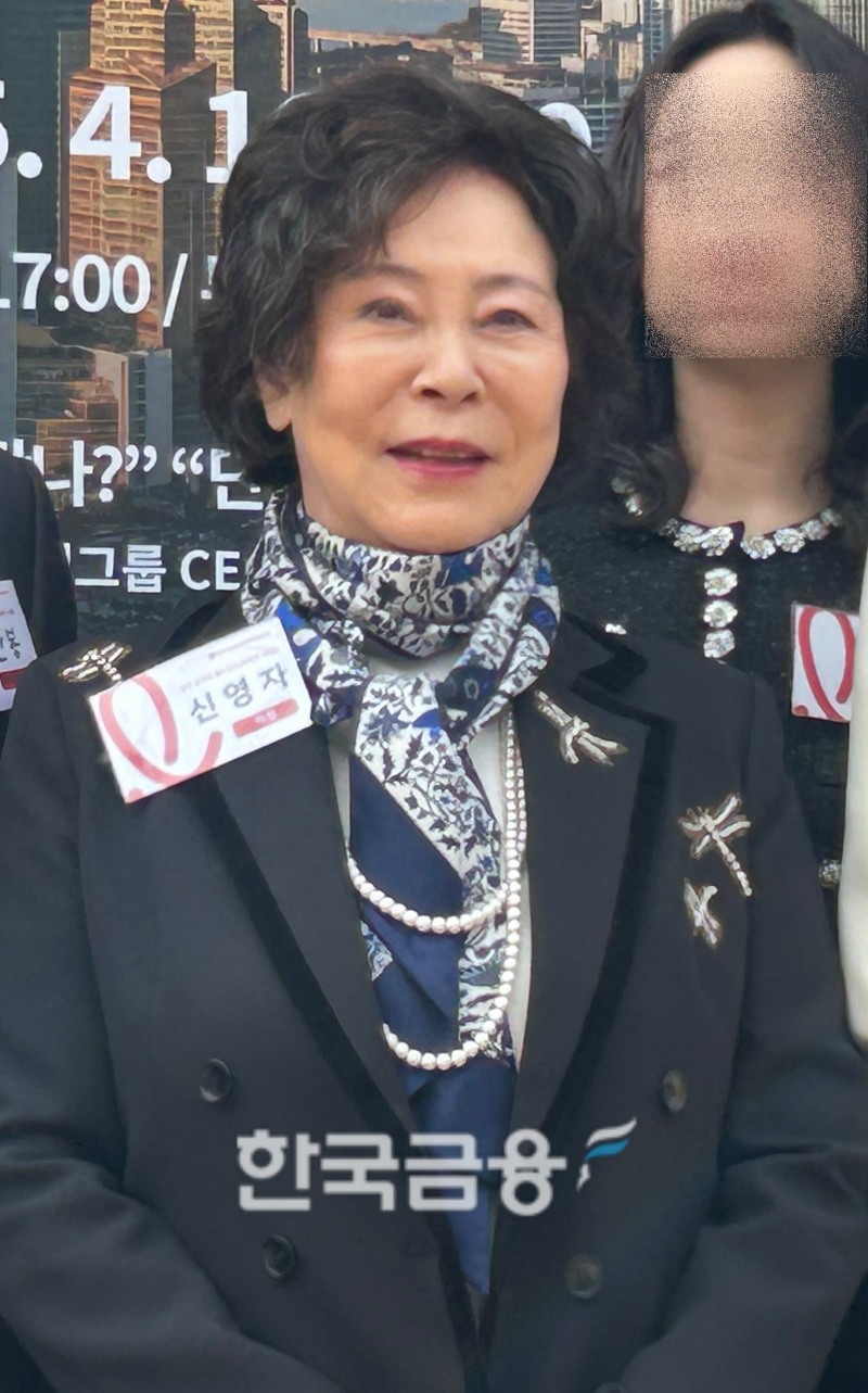 신영자 롯데재단 의장이 롯데칠성 지분을 전량 매각했다. /사진=박슬기 기자