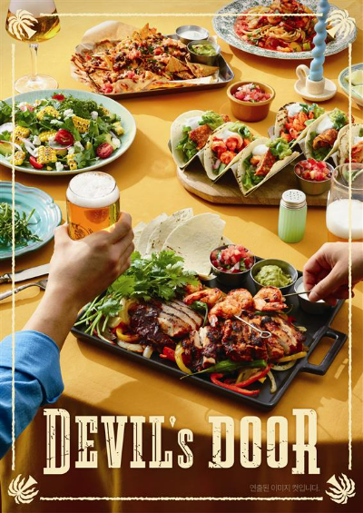 신세계푸드(대표 강승협) 게스트로펍 ‘데블스도어’가 여름철을 맞아 수제맥주를 마음껏 즐길 수 있는 ‘서머 탭 페스타’를 전개한다고 24일 밝혔다. /사진=신세계푸드 데블스도어