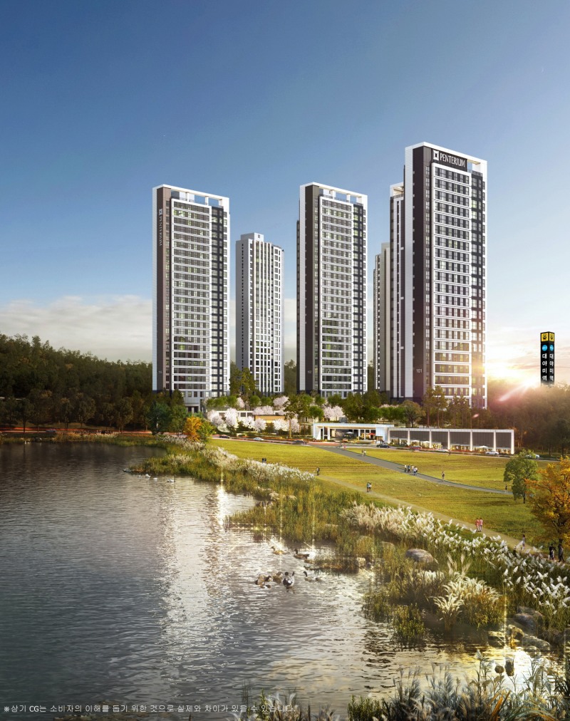 대야미역 금강펜테리움 레이크포레 조감도./사진제공=금강주택