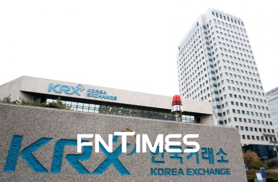 거래소 전경 / 사진=한국금융신문DB