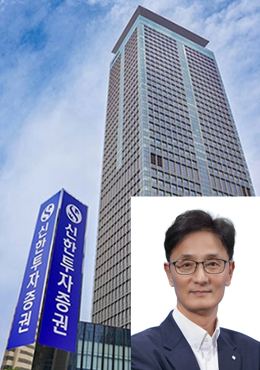 이선훈 신한투자증권 대표이사 / 사진제공= 신한투자증권(2025)