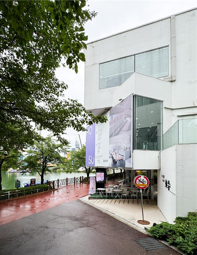전시전이 진행되는 문화실험공간 호수./사진제공=송파구