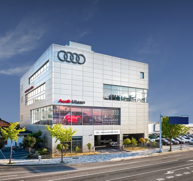 아우디 울산 서비스 센터. / 사진=아우디 코리아