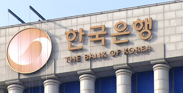 한국은행이 금융결제국 산하 디지털화폐연구실 명칭을 '디지털화폐실'로 변경하며 ‘연구’라는 단어를 뺏다. 사진=한국은행