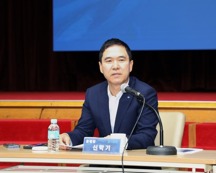 신학기 Sh수협은행장