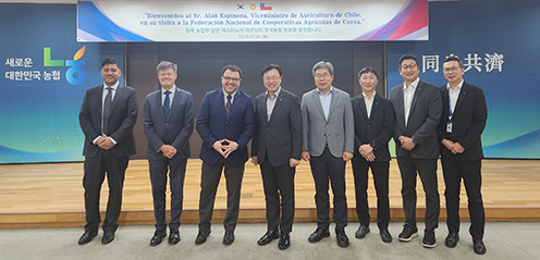 농협중앙회, 한국-칠레 간 농협 협력 기반 마련 논의