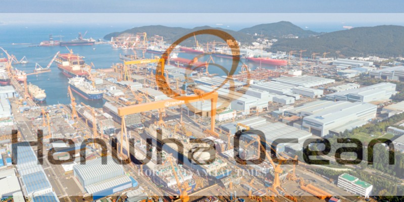 Hanwha Ocean’s Geoje Shipyard / Photo courtesy of Hanwha Ocean