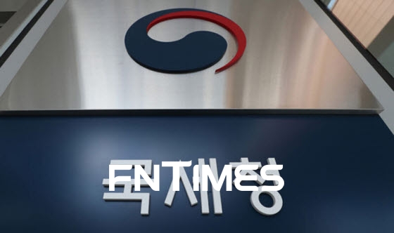 최근 한국 주식시장이 정부의 세제개편 방향에 민감하게 반응하면서, 정책 변화가 시장 흐름을 좌우하는 결정적 변수로 자리잡고 있다. 사진=국세청