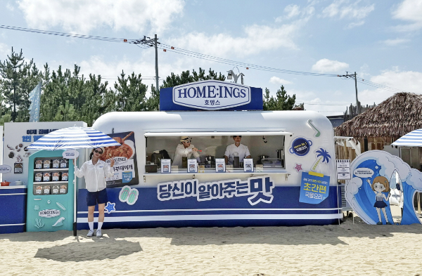 대상(대표 임정배) 청정원의 간편식 브랜드 ‘호밍스(HOME:INGS)’가 오는 10일까지 강원도 양양 서피비치에서 신제품 ‘초간편 국물요리’를 앞세워 브랜드 부스를 운영한다. /사진=대상 호밍스