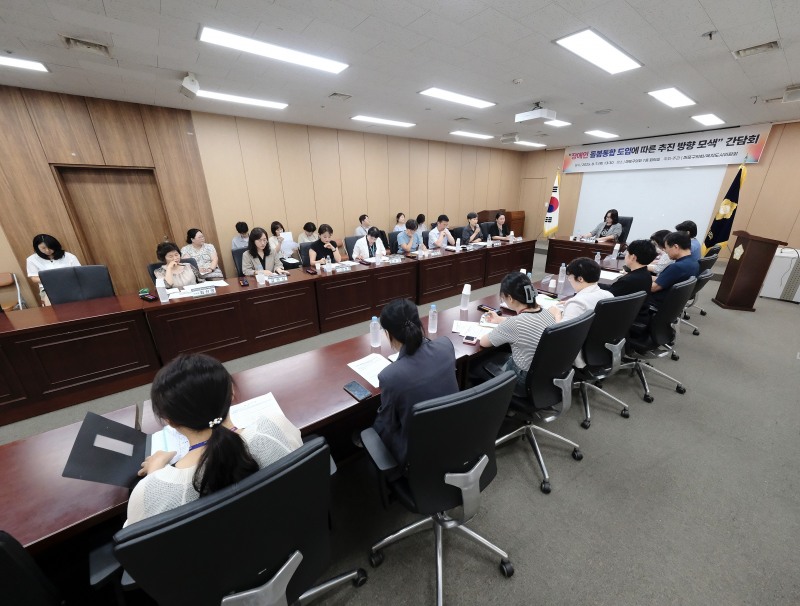 마포구의회 장애인돌봄통합 추진 위한 민관간담회가 진행되는 모습./사진제공=마포구의회