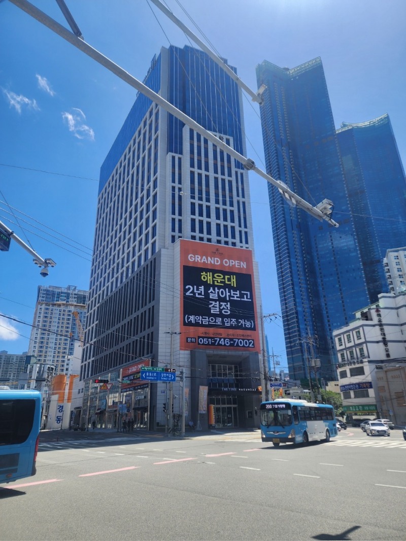 불법 분양 중인 더타임해운대 오피스텔 전경./사진제공=코람코