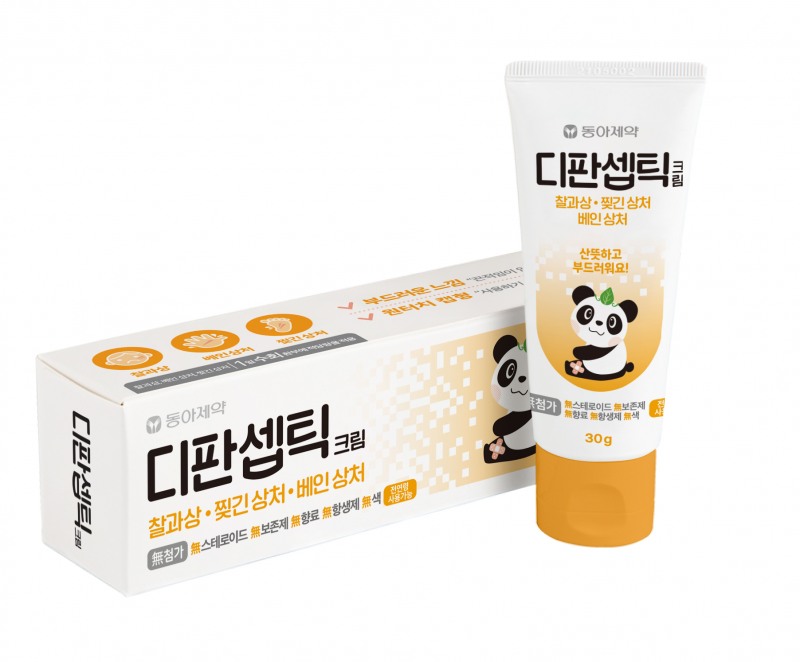 동아제약 디판셉틱 크림. ⓒ 동아제약