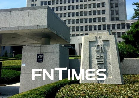 대법원 양형위원회가 최근 사회적 논란을 불러온 ‘몰래 공탁’ 문제를 비롯해, 증권·금융범죄 전반에 대한 양형 기준 개정 작업에 착수했다. 사진=대법원