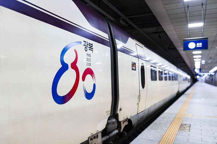 SR은 SRT를 이용하는 국민들이 역사적 의미를 직접 느낄 수 있도록 광복 엠블럼을 부착했다./사진제공=SR