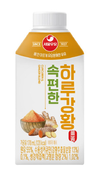 서울우유협동조합(조합장 문진섭)은 고품질 원유에 강황을 더한 신제품 ‘속편한 하루강황(170ml)’을 출시하고, ‘속편한 하루’ 제품 라인업을 확대한다고 14일 밝혔다. /사진=서울우유협동조합