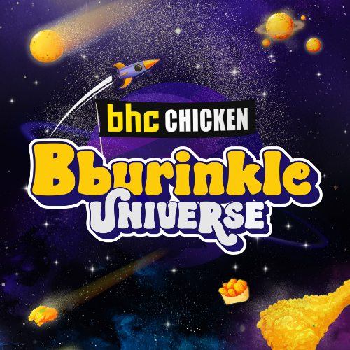 다이닝브랜즈그룹 치킨 브랜드 bhc가 대표 메뉴 ‘뿌링클’을 중심으로 한 글로벌 캠페인 ‘뿌링클 유니버스(Bburinkle Universe)’를 8~9월 두 달간 전 세계 주요 시장에서 전개한다. /사진=다이닝브랜즈그룹 bhc