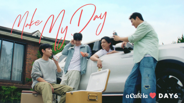 빙그레(대표 김광수)가 RTD 커피 브랜드 ‘아카페라’ 모델로 밴드 그룹 DAY6(데이식스)를 발탁했다고 18일 밝혔다. /사진=빙그레