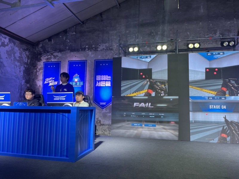 넥슨 온라인 FPS 게임 '서든어택' 이 서비스 20주년 팝업스토어 '서든캠프'를 열었다. / 사진=정채윤 기자