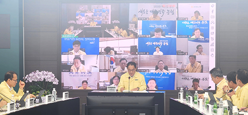 농협중앙회, 2025 을지연습 실시