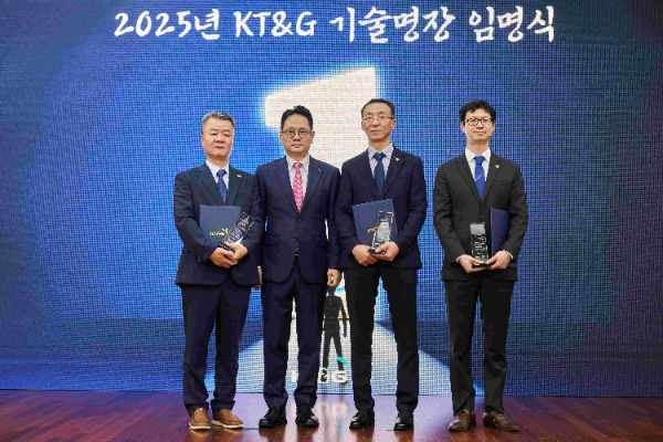 KT&G(사장 방경만)가 올해 ‘명장제도’를 처음 도입하고 모두 3명의 명장을 임명했다. /사진=KT&G