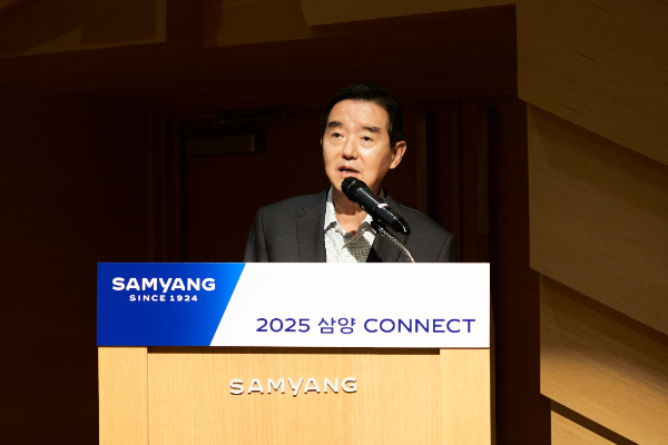 삼양그룹(회장 김윤)은 판교 삼양디스커버리센터에서 ‘2025년 SAMYANG CONNECT' 행사를 개최했다. /사진=삼양그룹