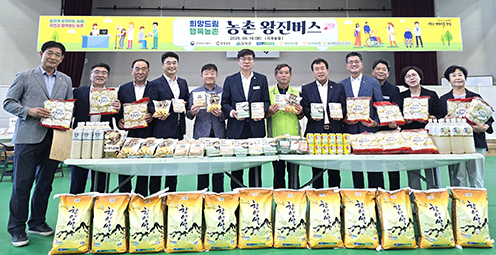 농협중앙회 ‘무더위 속 농업인 건강지키미’ 농촌 왕진버스 운영