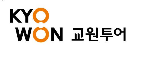 교원투어(대표 장동하)가 임직원 역량 강화를 위해 사내 학습 파트너 제도와 리더십 육성 체계를 마련했다고 22일 밝혔다. /사진=교원투어
