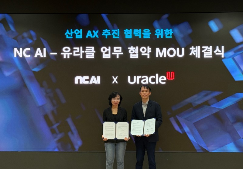 엔씨 AI, 유라클과 ‘바르코’ 기반 AX 서비스 발굴 협력