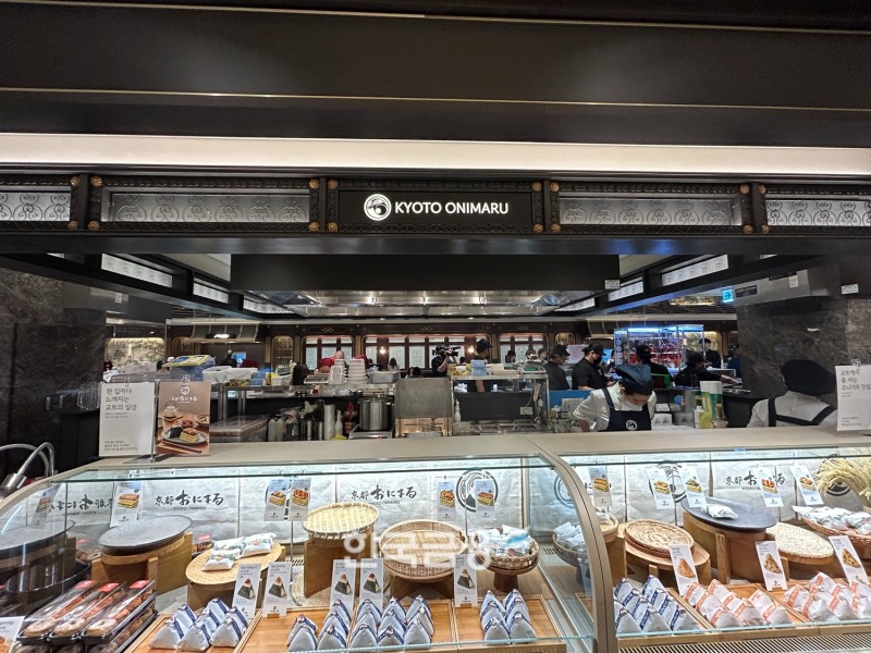 신세계 강남점의 프리미엄 델리 전문관 야키토리 코너. /사진=박슬기 기자