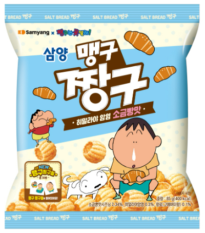 삼양식품(대표 김동찬)은 스낵 브랜드 짱구의 신제품 ‘맹구짱구’를 27일 선보인다. /사진=삼양식품