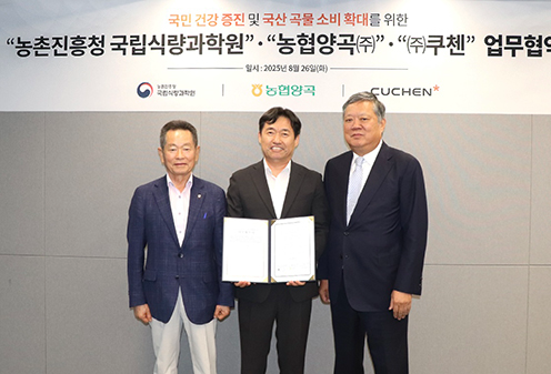 농협양곡, 국산 곡물 소비 확대 위한 MOU 체결
