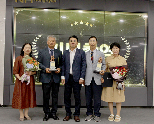 강원농협, 제60회 새농민상 본상 ‘농림축산식품부장관상’ 수상