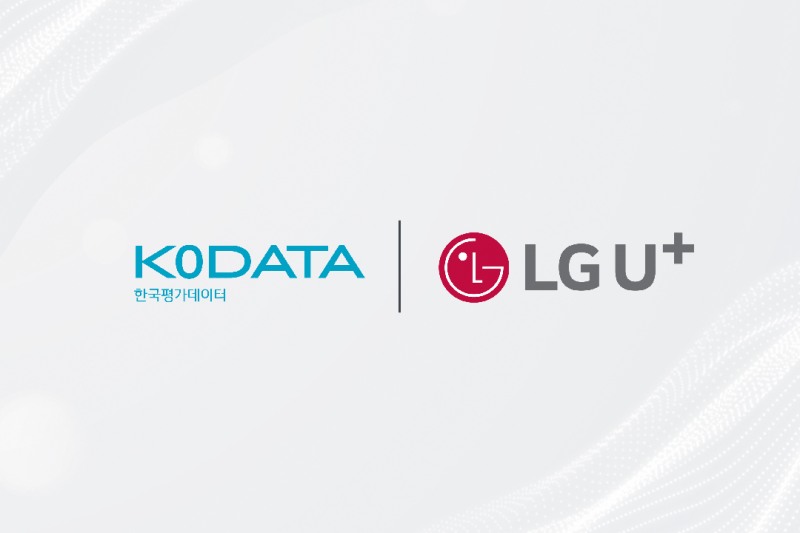 ▲한국평가데이터 로고(왼쪽)와 LG유플러스 로고(오른쪽)/사진 제공 = 한국평가데이터