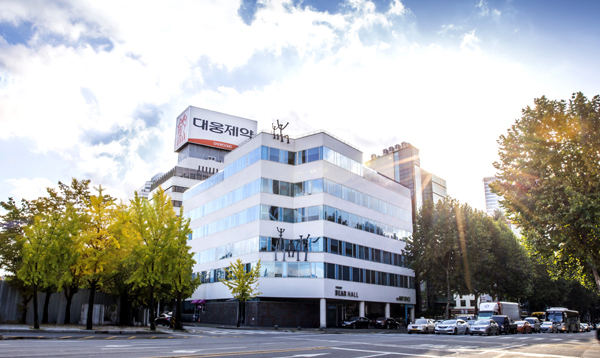 대웅제약 본사 전경. /사진=대웅제약