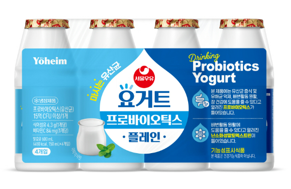서울우유협동조합(조합장 문진섭)이 일상에서 간편하게 장 건강을 챙길 수 있는 마시는 유산균 ‘서울우유 요거트 프로바이오틱스 플레인’을 출시, 드링크 요거트 제품 라인업을 확대한다. /사진=서울우유협동조합