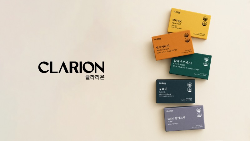 우리엔터프라이즈가 출시한 초저가형 건강기능식품 브랜드 ‘클라리온(CLARION)’. ⓒ우리엔터프라이즈