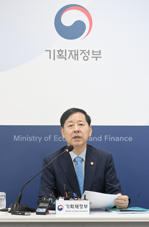 구윤철 부총리 겸 기획재정부 장관이 9월 8일 오전 정부세종청사에서 열린 '출입기자단 간담회'에서 모두발언을 하고 있다. / 사진출처= 기획재정부(2025.09.08)