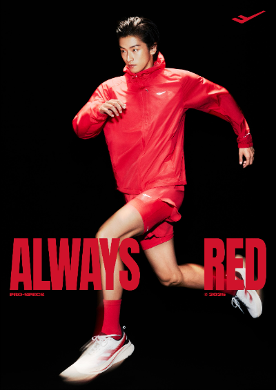 프로-스펙스가 2025 FW 시즌의 시작을 알리는 비주얼 화보를 공개했다. /사진=프로-스펙스