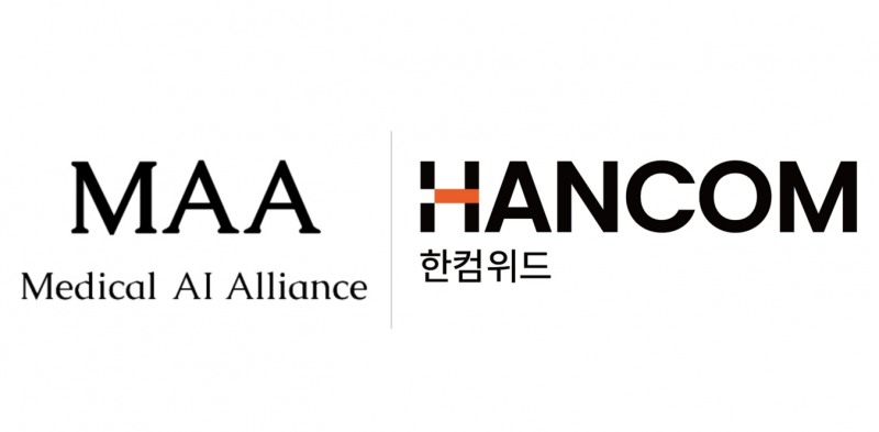 한컴위드는 국내 대표 의료 인공지능(AI) 기업들이 모인 ‘메디컬 AI 얼라이언스(MAA)’에 합류하며 보안·헬스케어 융합 신사업을 본격화한다고 15일 밝혔다. / 사진=각 사