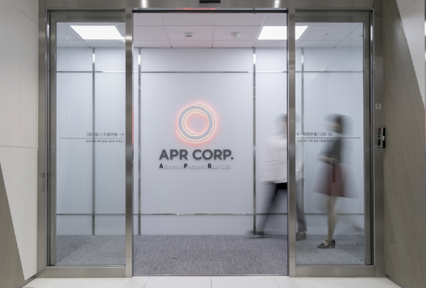 에이피알(대표 김병훈)이 해외 시장 내 사세 확장에 발맞춰 국가별 마케팅 인재 채용에 돌입하며 글로벌 경쟁력 강화에 박차를 가한다. /사진=에이피알