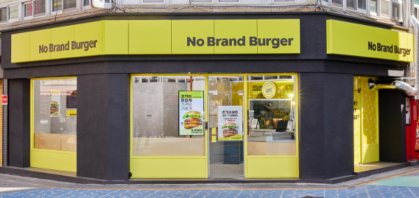 노브랜드 버거 매장 모습. /사진=신세계푸드