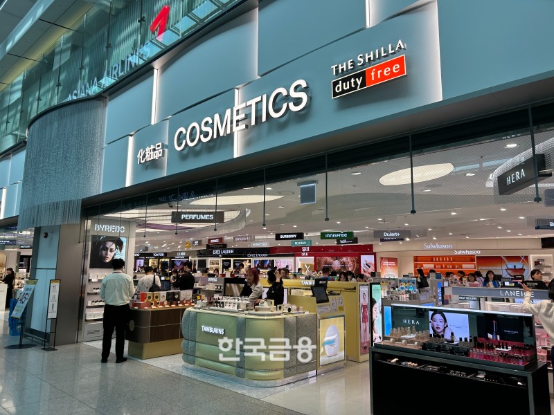 인천국제공항의 신라면세점. /사진=박슬기 기자
