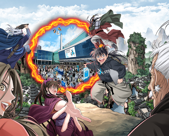 ‘지스타 2025’ 키비주얼. / 사진=지스타조직위원회