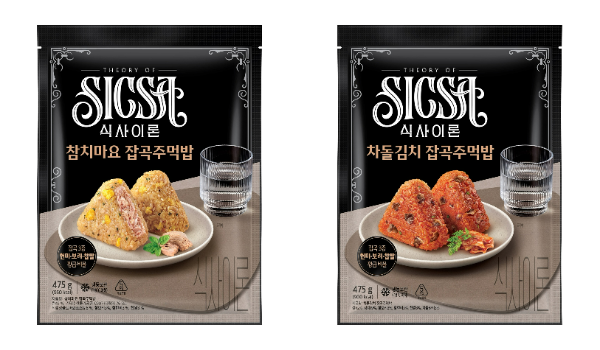 롯데웰푸드(대표 이창엽)는 현미, 보리, 찹쌀 등 잡곡 3종을 황금비율로 배합해 구수한 풍미와 톡톡 씹히는 식감이 매력적인 ‘식사이론 잡곡주먹밥’ 2종(참치마요, 차돌김치)을 18일 출시했다. /사진=롯데웰푸드