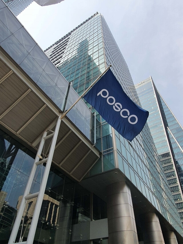 ‘청년 일자리 확대’ 포스코그룹, 5년간 1만5000명 채용한다