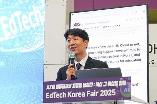 지난 19일 '아시아 에듀테크 컨퍼런스 2025' 개막식에서 김동훈 NHN클라우드 대표가 축사를 하고 있다. / 사진=NHN클라우드