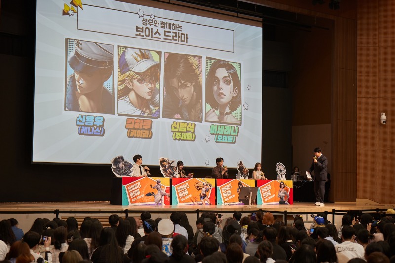 (왼쪽부터) 신용우, 김하루, 신범식, 이세레나 성우. / 사진=넥슨