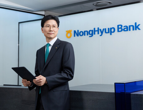 강태영 NH농협은행장 / 사진제공 = NH농협은행