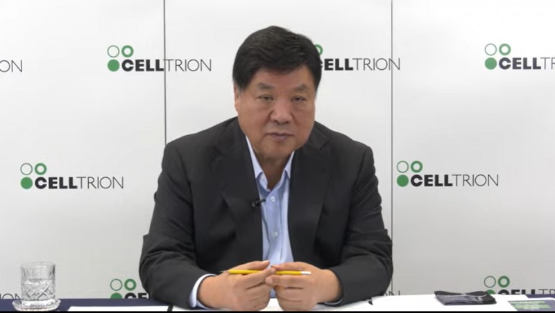 서정진 셀트리온 회장이 온라인 간담회에서 미국 현지 공장 인수에 대해 설명하고 있다. /사진=셀트리온